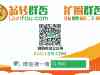 （仔细看过来）社区各币种说明