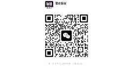 蛋皮副业