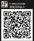 mmexport1754287928239.jpg