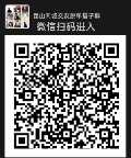 mmexport1753062650304.jpg